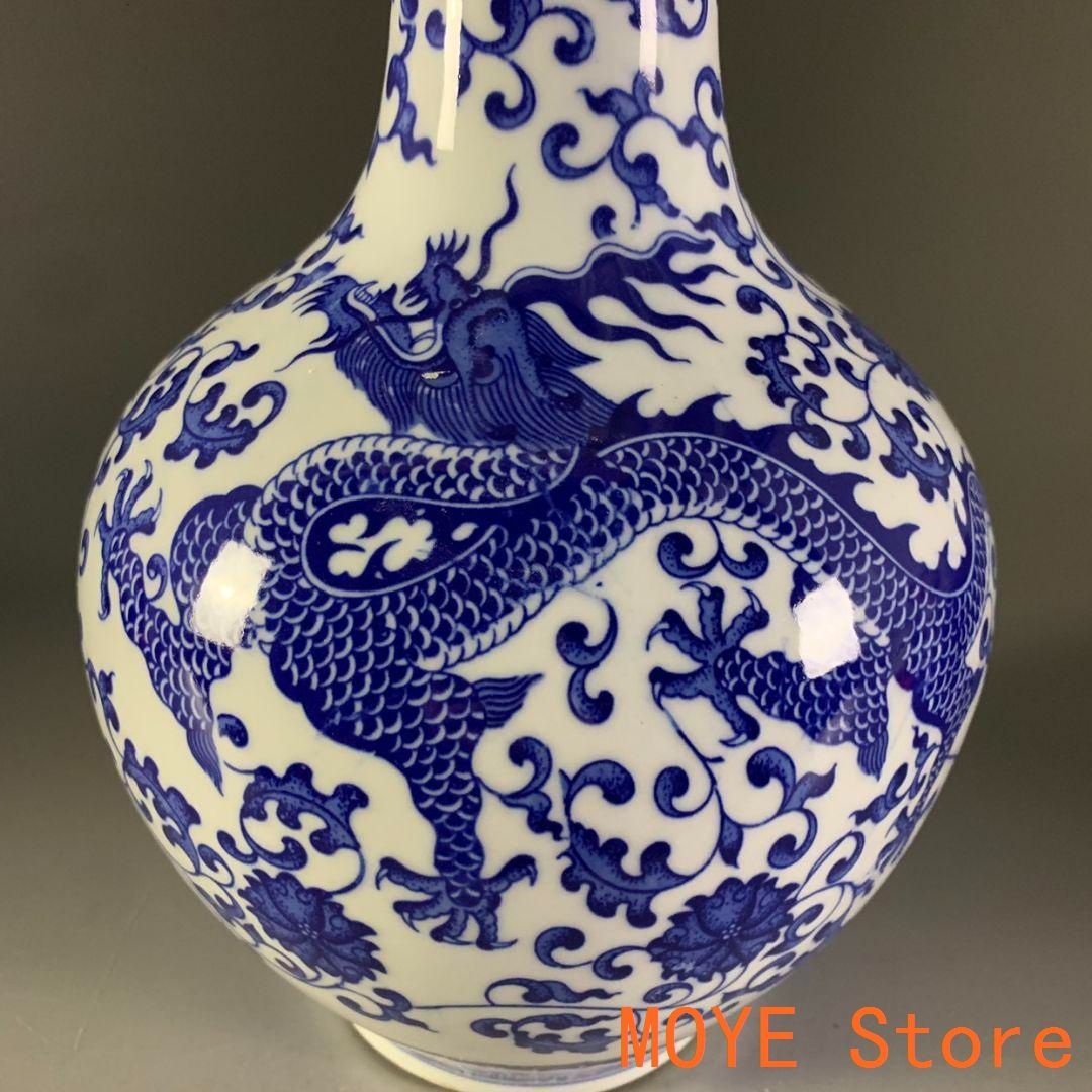 清末〜民国期 中国 景徳鎮 色絵鯉文 双耳 壺 花瓶 古美術 五彩 陶芸