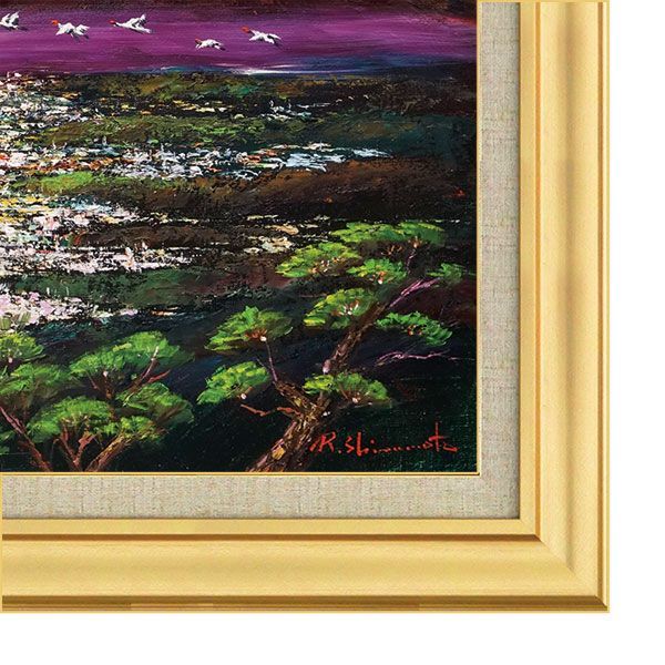 島本良平 令和赤富士 油彩画 島本良平 令和赤富士 油彩画 島本良平 令