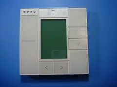 2026年最新】brc1g4の人気アイテム - メルカリ