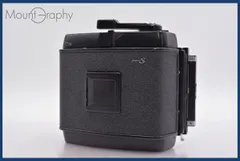 2026年最新】mamiya rb67 pro sの人気アイテム - メルカリ