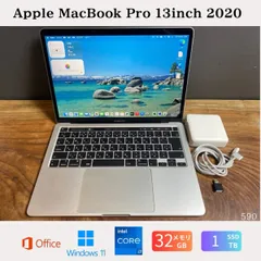 2026年最新】macbook 2020 i7 32gb 1tbの人気アイテム - メルカリ