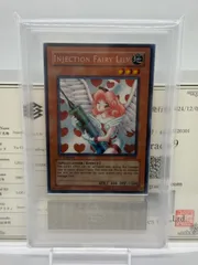 2026年最新】お注射天使リリー アジアの人気アイテム - メルカリ