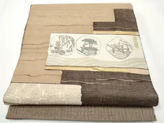 2026年最新】佐伯武晴の人気アイテム - メルカリ