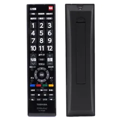 2026年最新】regza 32s24の人気アイテム - メルカリ