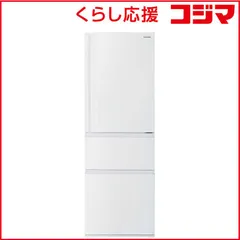 2026年最新】東芝 冷蔵庫 356の人気アイテム - メルカリ