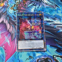 2026年最新】泰亜 キスキルの人気アイテム - メルカリ