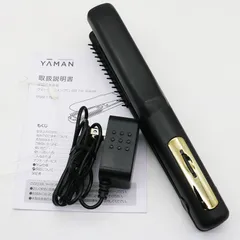 2026年最新】ヴェーダシャインプロの人気アイテム - メルカリ