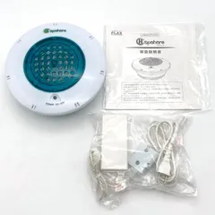 2026年最新】スパーレ 水素の人気アイテム - メルカリ