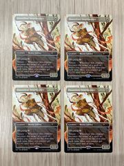 デュエルマスターズ 進化設計図 プロモ 4枚セット - メルカリ