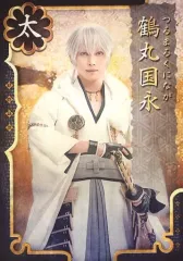 2026年最新】染谷俊之 鶴丸国永の人気アイテム - メルカリ