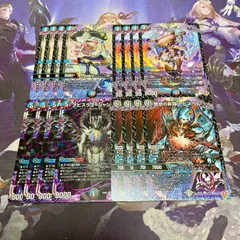 2026年最新】デュエマデッキの人気アイテム - メルカリ