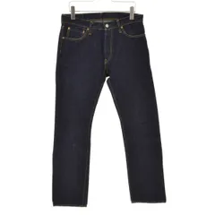 2026年最新】ドゥニーム type2の人気アイテム - メルカリ