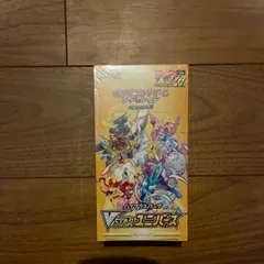 2026年最新】VSTARユニバース BOX シュリンク付きの人気アイテム