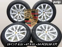 2026年最新】ホイール4本セット ポルシェ カイエンの人気アイテム