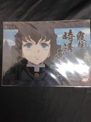 鬼滅の刃 ビッグクリアカード 無限城へと 鬼殺隊 93 柱稽古編 A21