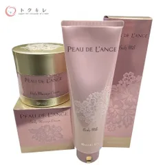 ☆ツインママ☆ マルコポートランジェ ボディマッサージクリーム3点