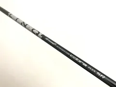 2026年最新】LinQ コブラの人気アイテム - メルカリ