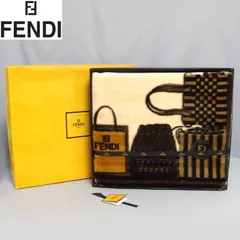 2026年最新】Fendi 布団・毛布の人気アイテム - メルカリ