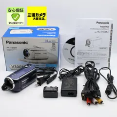 2026年最新】panasonic hc-v300の人気アイテム - メルカリ