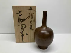 2026年最新】長谷川恵久の人気アイテム - メルカリ