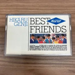 2026年最新】光GENJI FRIENDS BESTの人気アイテム - メルカリ