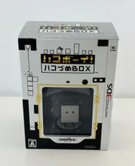 2026年最新】ハコボーイ ハコづめboxの人気アイテム - メルカリ
