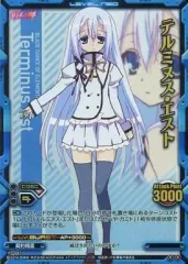 2026年最新】精霊使いの剣舞 テルミヌス・エストの人気アイテム - メルカリ