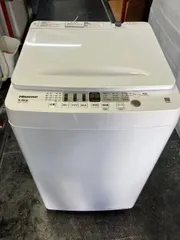 2026年最新】hitachi 洗濯機 5kgの人気アイテム - メルカリ
