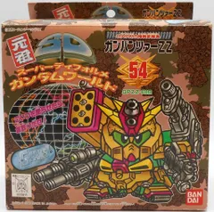 2026年最新】元祖 SD ガンパンツァーの人気アイテム - メルカリ