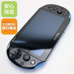 2026年最新】ブラック ps Vita 2000の人気アイテム - メルカリ