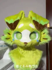 2026年最新】着ぐるみ ケモノ ヘッドの人気アイテム - メルカリ