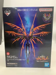 2026年最新】ラストワン賞 エヴァの人気アイテム - メルカリ