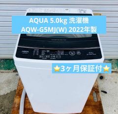 12h52.SHARP シャープ エアコン ルームエアコン AY-R22N-W 2023年製