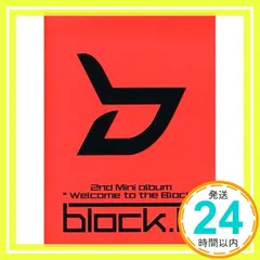 2026年最新】block b アルバムの人気アイテム - メルカリ