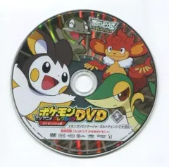 2026年最新】ポケモン DVD TVアニメコレクションの人気アイテム