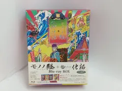 2026年最新】モノノ怪 怪 ayakashi 化猫BOXの人気アイテム - メルカリ