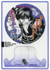 2026年最新】週刊少年ジャンプ展 来場記念証の人気アイテム - メルカリ