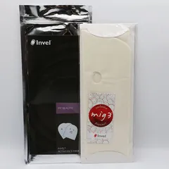 2026年最新】インベル 商品の人気アイテム - メルカリ