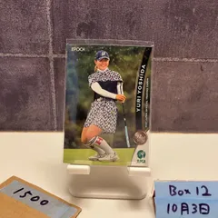 2026年最新】吉田優利サインの人気アイテム - メルカリ