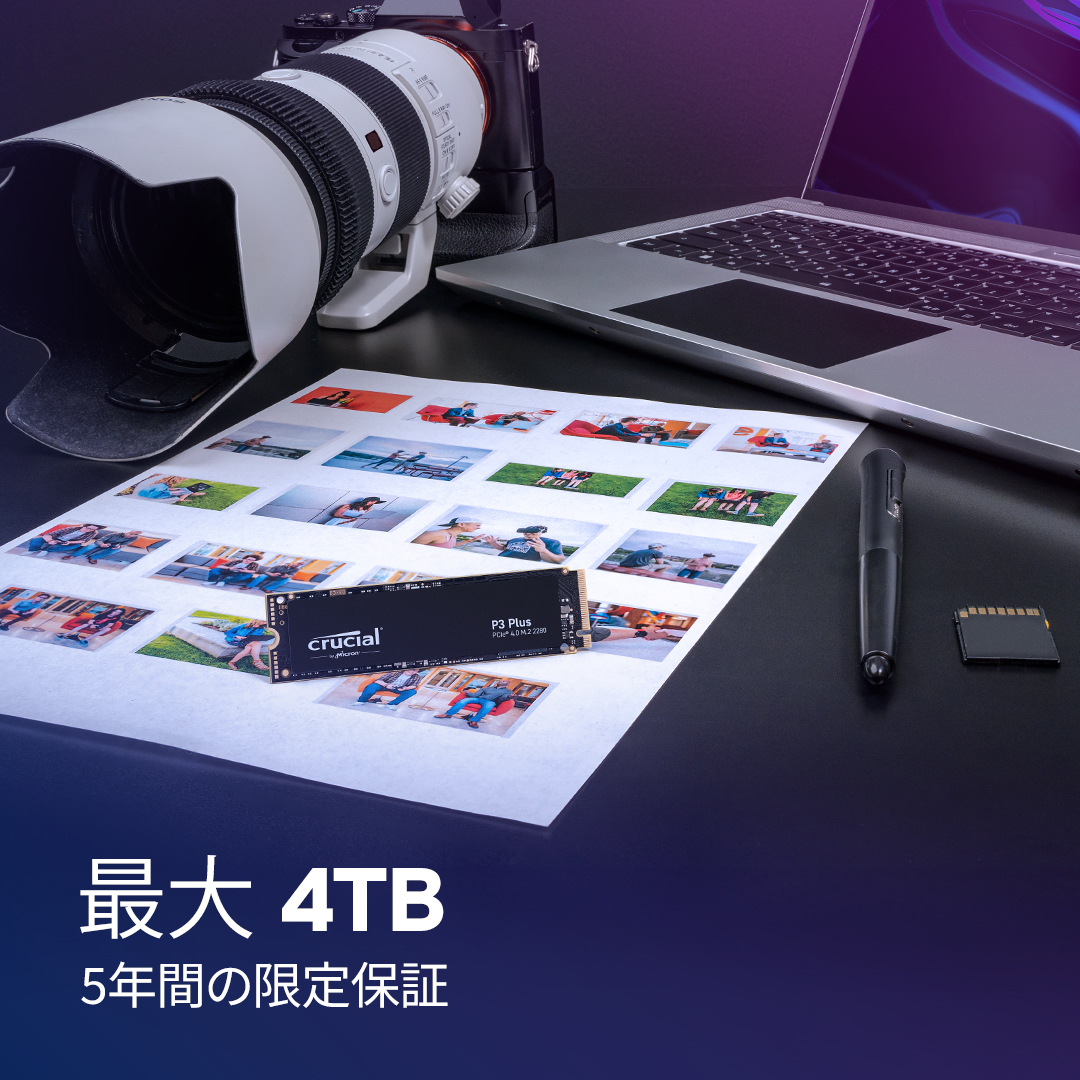 Crucial P3 Plus 1TB PCIe M.2 2280 SSD | CT1000P3PSSD8 | Crucial JP