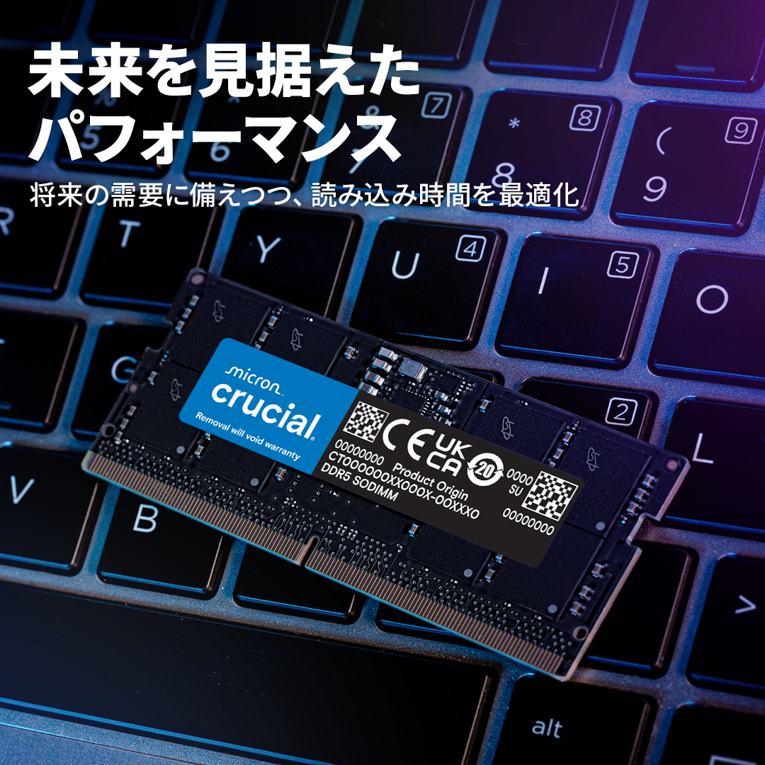 Crucial 32GB DDR5-4800 SODIMM | CT32G48C40S5 | Crucial JP