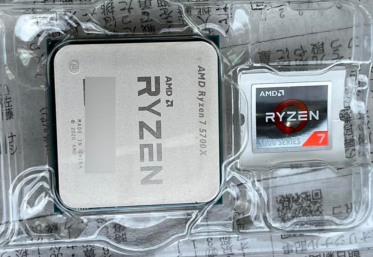 AMD Ryzen 7 5700xへの更新。自作PCの悦楽 その7｜aalto yuki