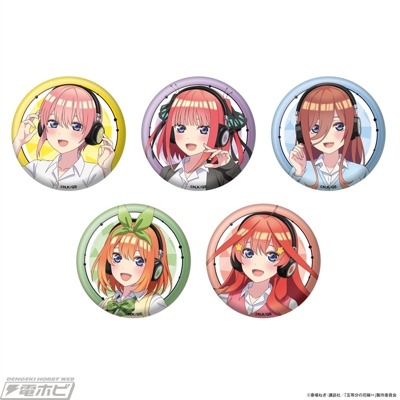 五姉妹の音声ガイダンスが楽しめる♪『五等分の花嫁∽』とワイヤレス