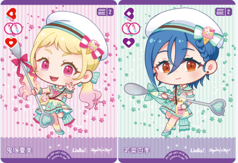 ラブカ】1弾環境の頻出カード総括｜さーな