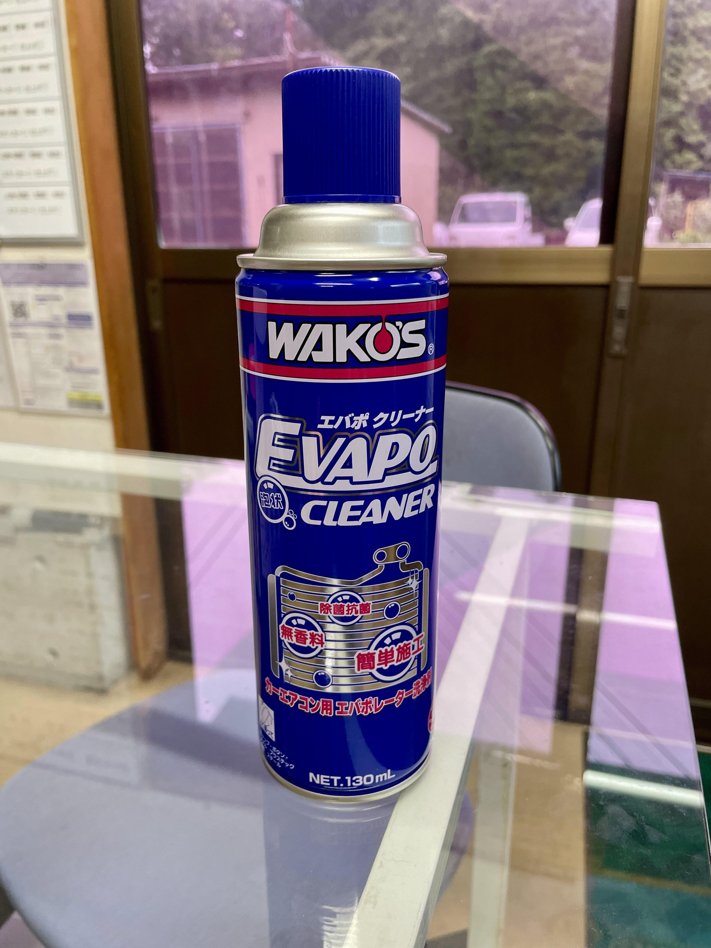 新製品】エアコンの嫌なニオイを取ってみた！ワコーズ エバポ