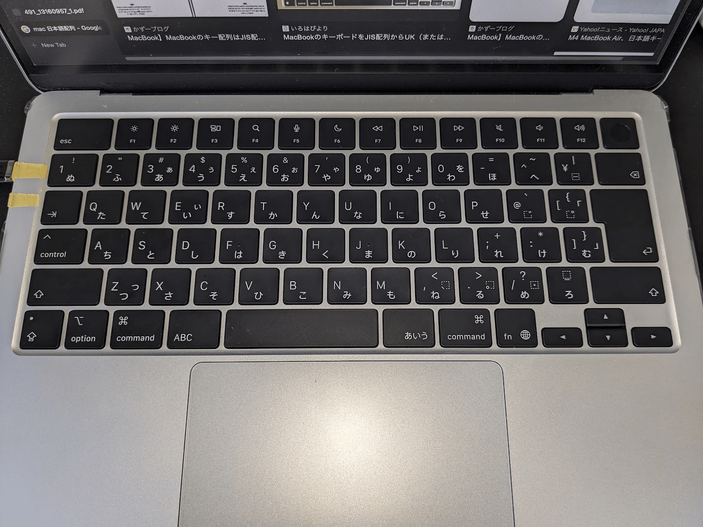 後悔しないMacBookの選び方】JIS配列が最適解！Mac歴10年の私がUS配列