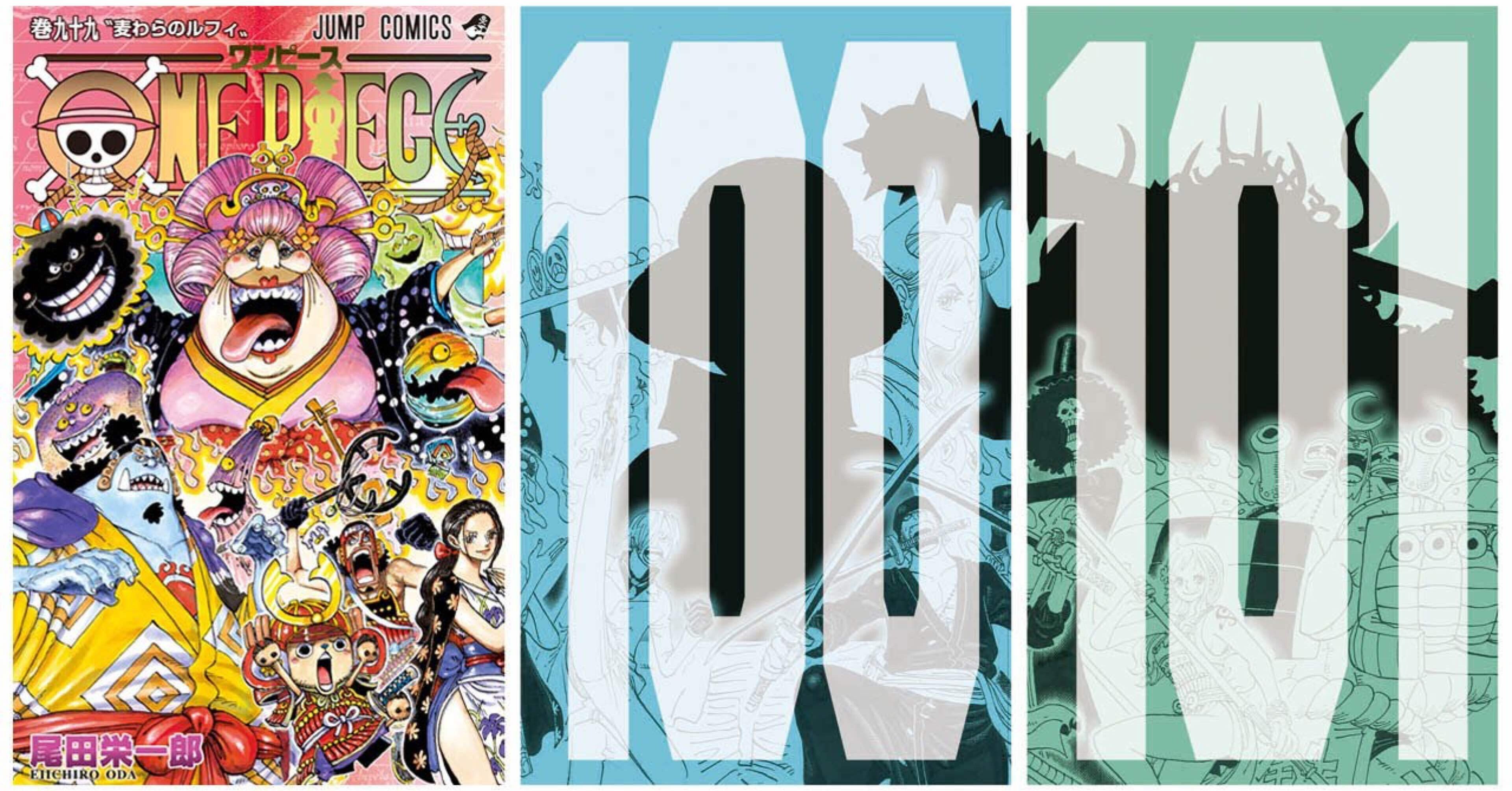朗報]ついにワンピース99巻！表紙にサプライズが。単行本派の方は