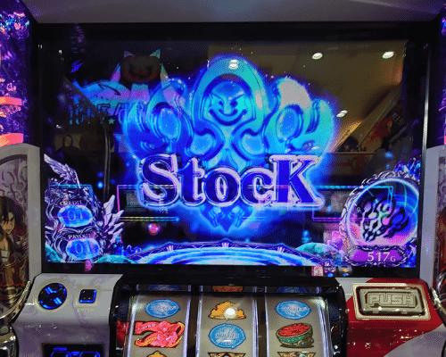 119 パチスロ稼働日記【SLOTタブー・タトゥー】あれ、BONUSのロゴが逆