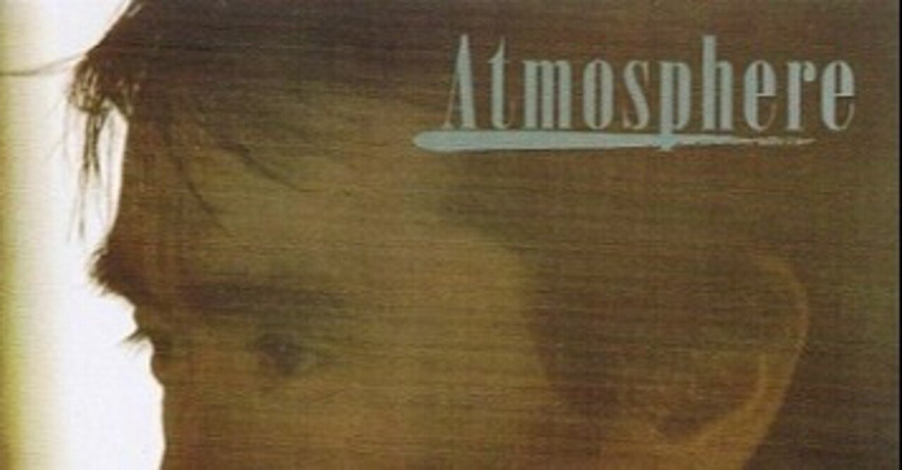 寺尾聡「Atmosphere (Reflections2)」(1983)｜音楽の杜