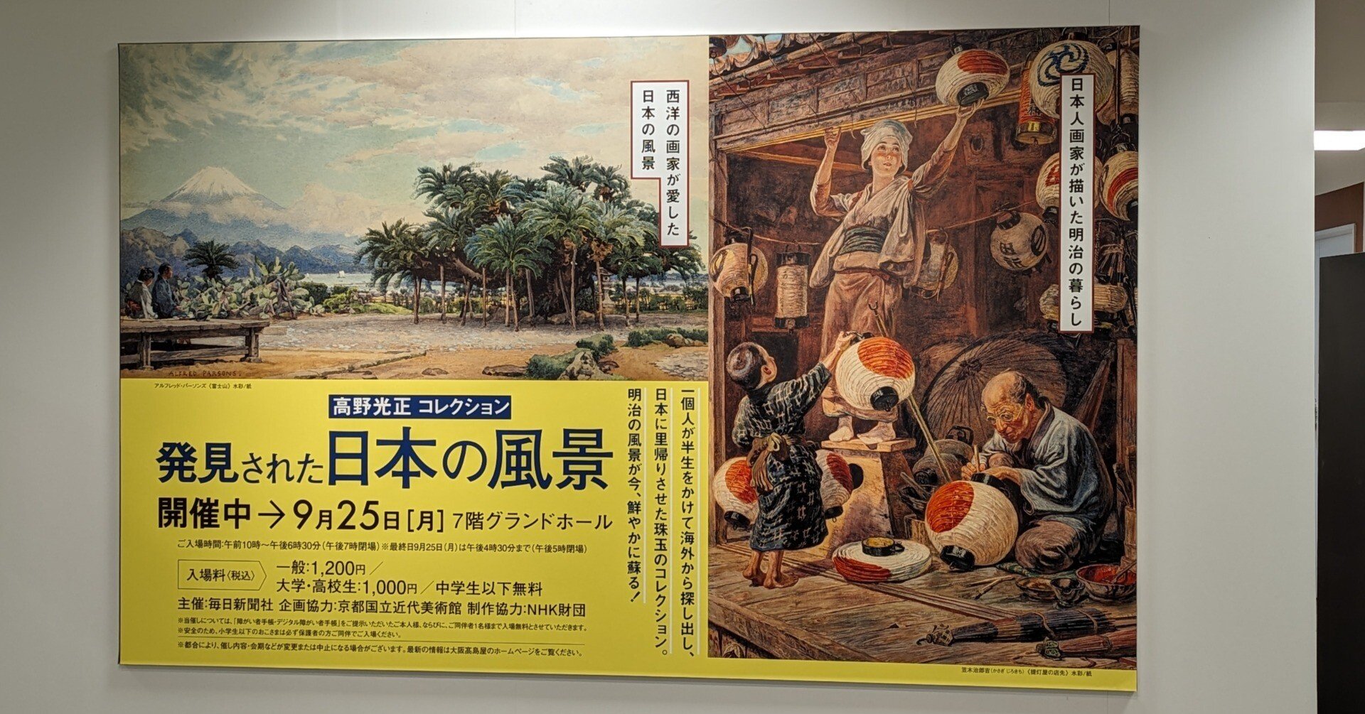 70349c176d6eec2e4fec438b747f06